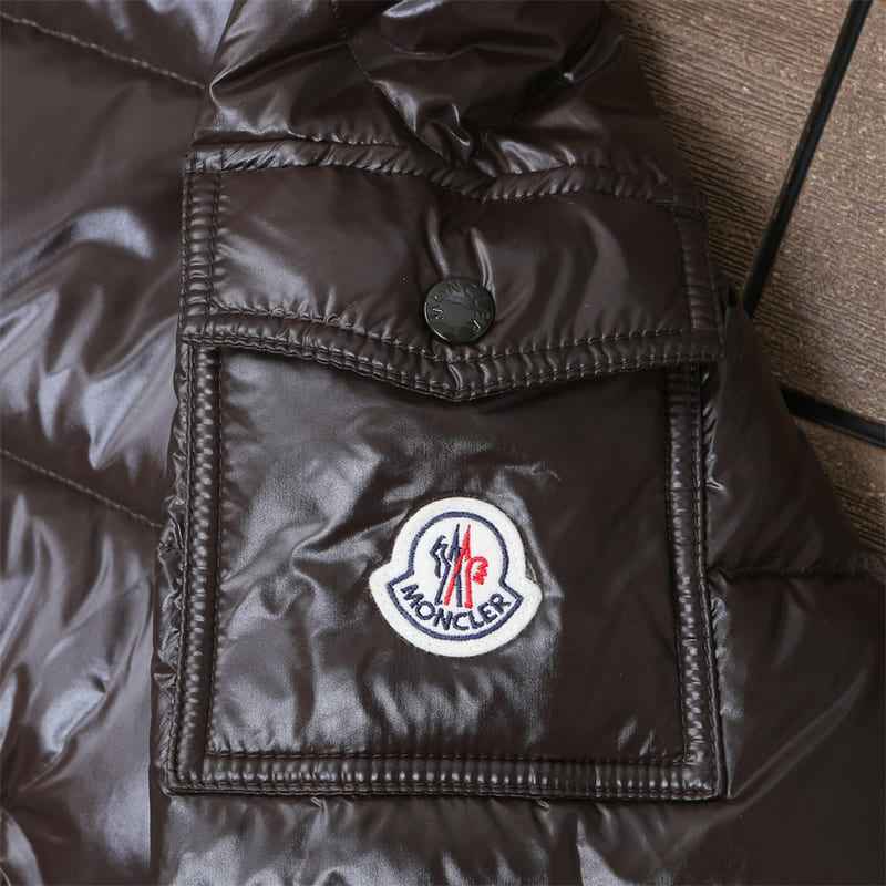 Jaqueta Moncler Lule Down Marrom