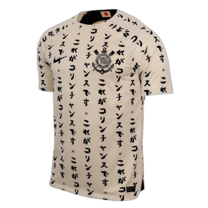 Camisa Corinthians 22/23 Edição Especial - Versão Torcedor